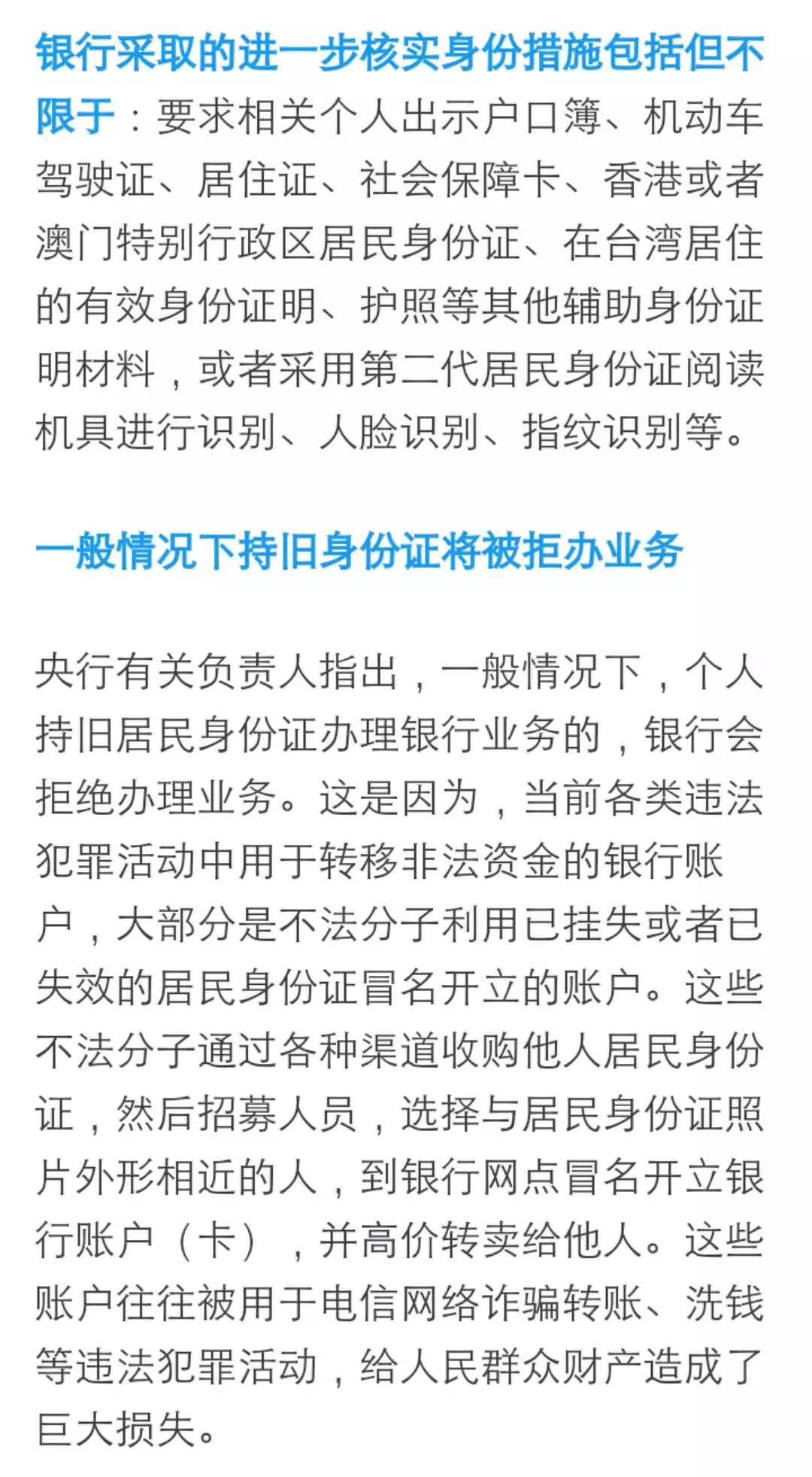 2025年正版资料免费大全一肖|人生释义解释落实,探索未来，2025年正版资料免费大全一肖与人生的深度解读