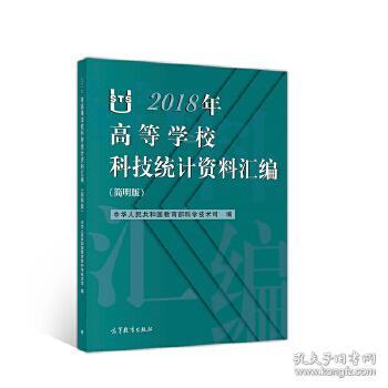 2024新澳免费资料大全penbao136,全盘细明说明_抗菌版63.448