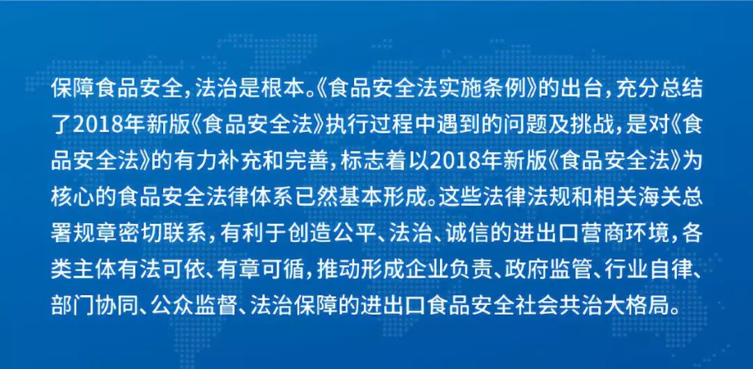 2025香港资料大全正新版|的温释义解释落实,香港资料大全正新版，温释义解释与落实行动