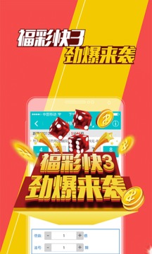 澳门王中王100%期期中一期,实时处理解答计划_车载版42.432