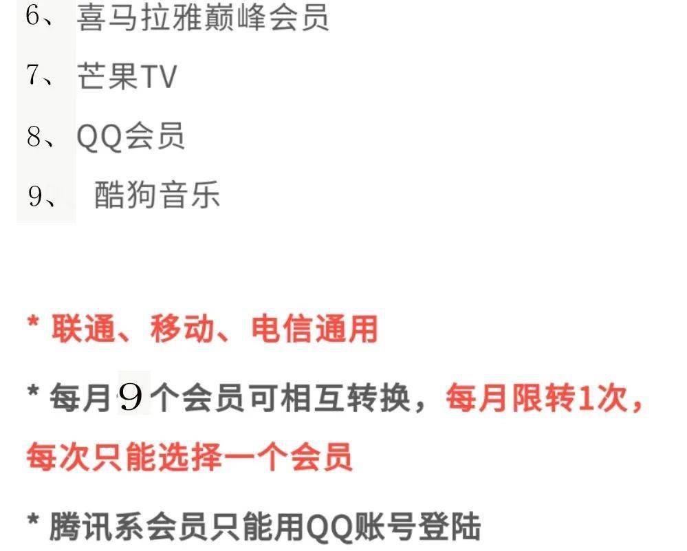 2025新奥正版资料免费|门合释义解释落实,探索未来之门，关于新奥正版资料的免费获取与门合释义的深入解读