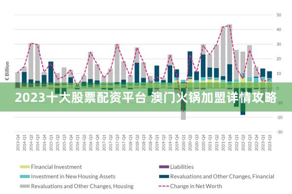 2025新澳精准正版资料|至深释义解释落实,解析新澳精准正版资料，至深释义与落实策略