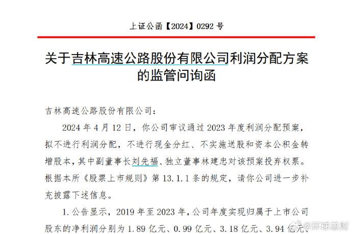 澳门一码一码100准确|力分释义解释落实,澳门一码一码100准确，力分释义、解释与落实