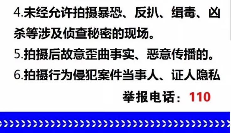 2025正版资料免费公开|推进释义解释落实,迈向公开透明，2025正版资料免费公开与释义解释落实的推进策略