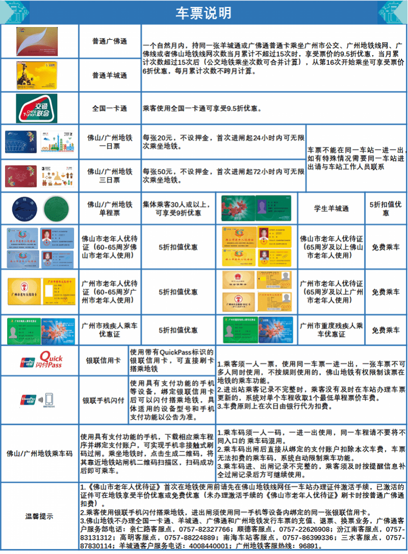 2024香港今期开奖号码,实地验证研究方案_影像版56.914