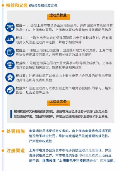 新奥长期免费资料大全|详细释义解释落实,新奥长期免费资料大全，详细释义解释与落实