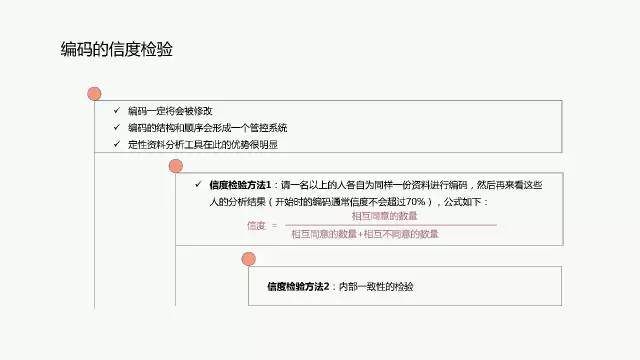 2025新奥正版资料免费|识别释义解释落实,探索未来，关于新奥正版资料的免费获取、识别释义与落实策略