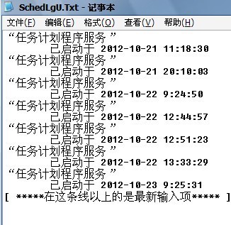 澳门开奖记录开奖结果2024,全身心解答具体_美学版21.187