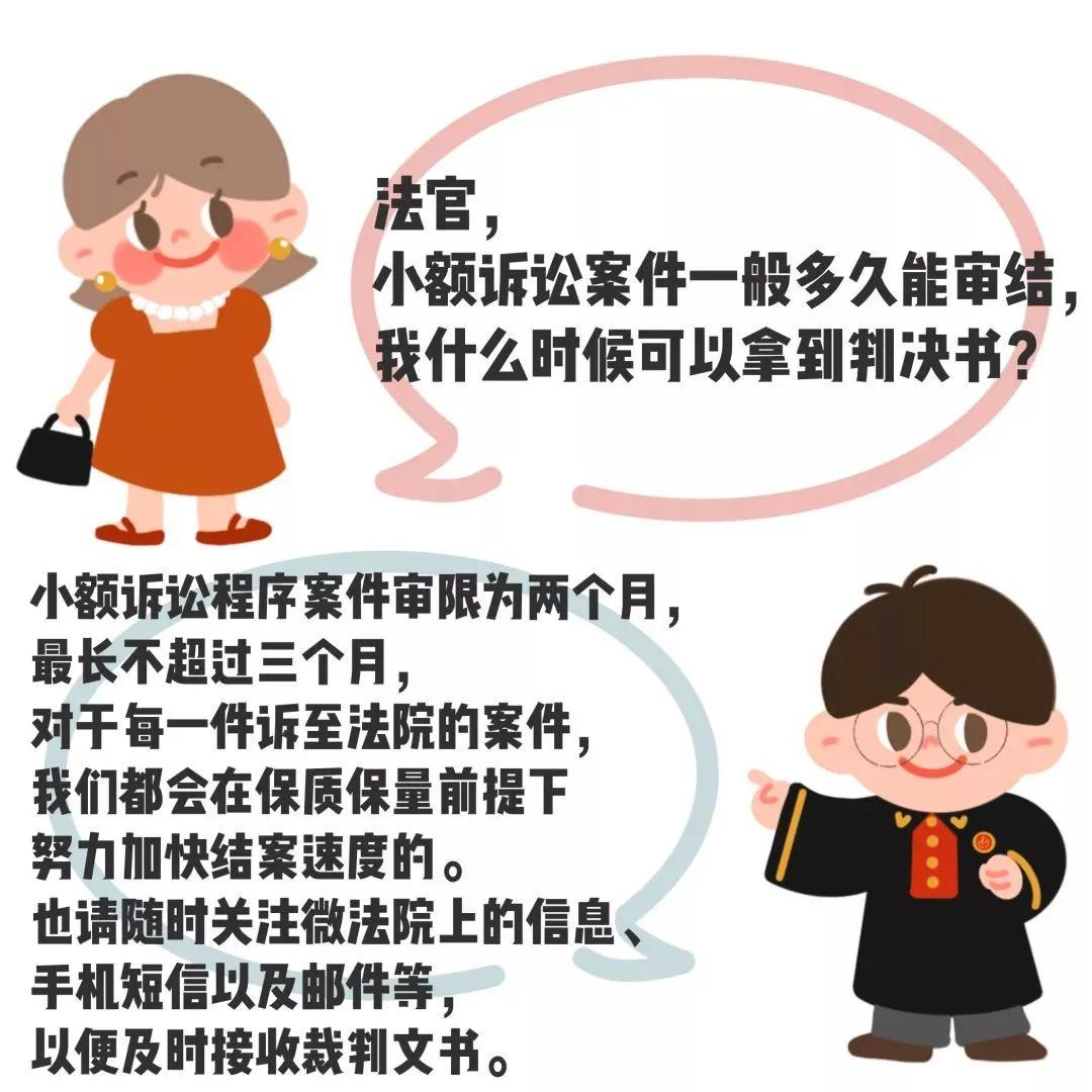 二四六香港资料期期中准|准绳释义解释落实,二四六香港资料期期中准与准绳释义解释落实