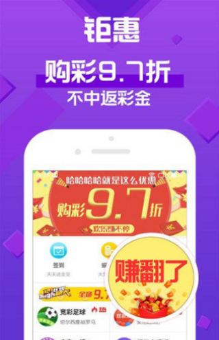 澳门天天开彩网,实证数据分析_赛博版7.880