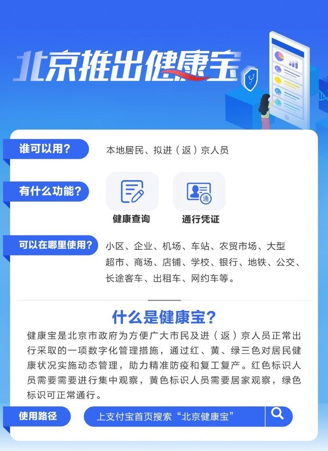 澳门一码一肖一恃一中312期,互动性策略设计_方便版40.917