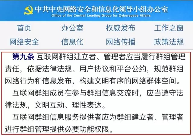 新澳精准资料免费提供510期,专家解说解释定义_零售版61.967