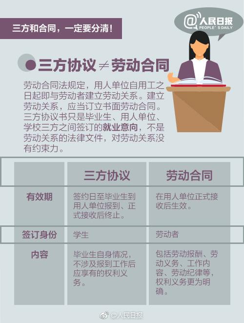 管家婆2025资料精准大全|特有释义解释落实,管家婆2025资料精准大全，释义解释与落实策略探讨