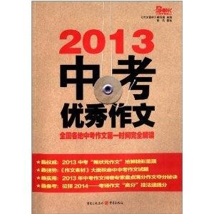 2025年正版资料免费大全特色|明晰释义解释落实,迈向2025年，正版资料免费大全的特色与实施路径