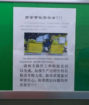 澳门一肖一特100精准免费|接轨释义解释落实,澳门一肖一特，精准预测与接轨释义的落实