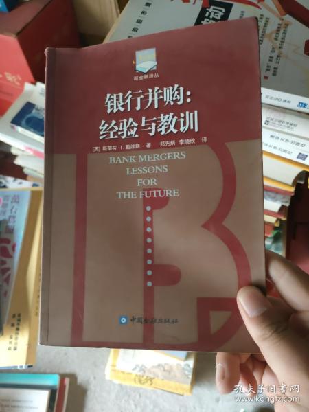 2025年奥门管家婆资料|学院释义解释落实,奥门管家婆资料与学院释义解释落实，未来的探索与教育的实践