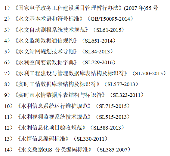 澳门一码一码100准确河南|陈述释义解释落实,澳门一码一码与河南地区的精准落实，陈述、释义与解释