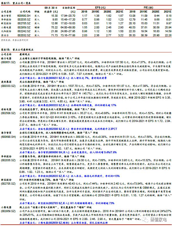 2025年全年资料免费大全优势|急速释义解释落实,迈向未来，探索2025年全年资料免费大全的优势与急速释义解释落实的价值