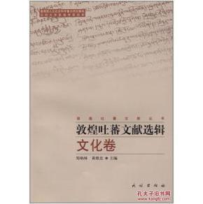 澳门正版资料大全免费歇后语|文字释义解释落实,澳门正版资料大全与歇后语，文字释义解释及其实践落实