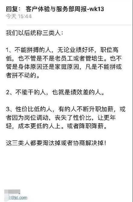 2025新奥历史开奖记录78期|证据释义解释落实,探索新奥秘，解读新奥历史开奖记录第78期与证据释义的实际落实