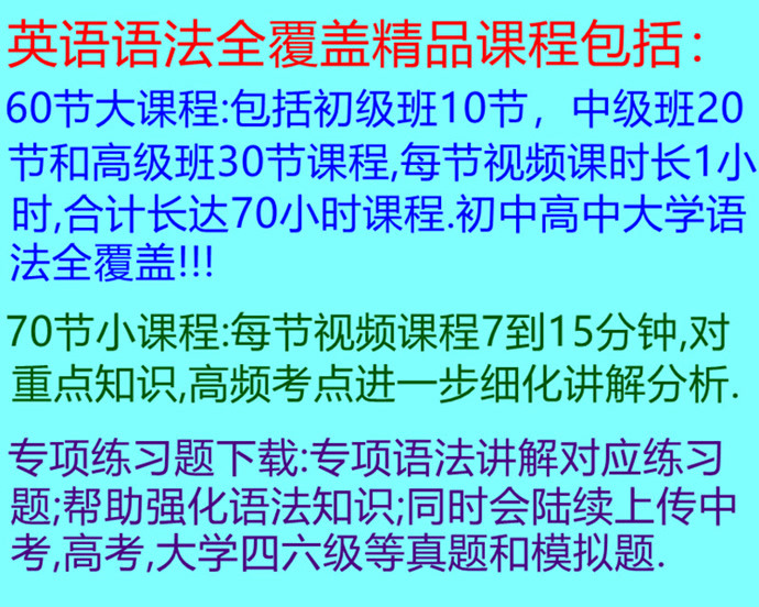 2025年正版资料免费大全下载|生态释义解释落实,迈向2025年，正版资料免费大全下载与生态释义的落实