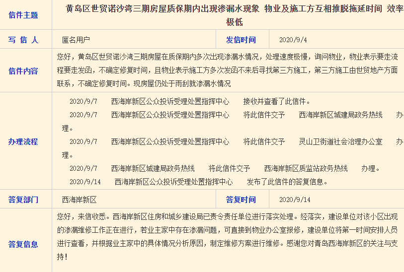 新奥门资料大全费新触最|知行释义解释落实,新澳门资料大全费新触最，知行释义、解释与落实