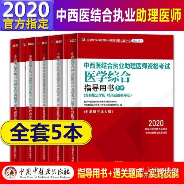 2025年王中王澳门免费大全|清白释义解释落实,未来澳门免费娱乐趋势，王中王游戏大全与清白的释义解释落实