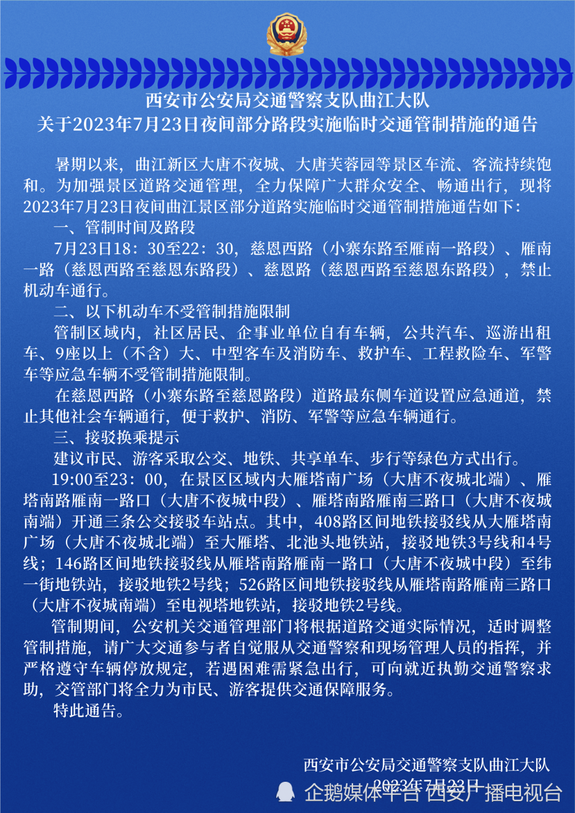 澳门今天晚上买什么好|习惯释义解释落实,澳门今晚购物指南，解读习惯释义与落实策略