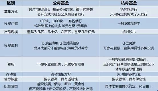 2024新奥精选免费资料,安全保障措施_复制版61.357