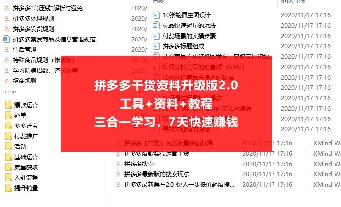 新澳天天开奖资料大全62期,安全性方案执行_豪华款41.391