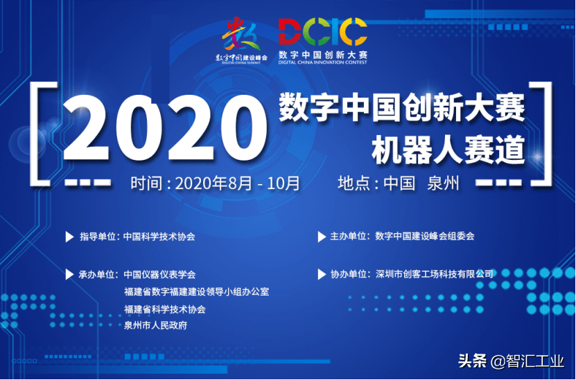 新澳2024正版资料免费公开新澳金牌解密,创新解释说法_数字处理版47.996