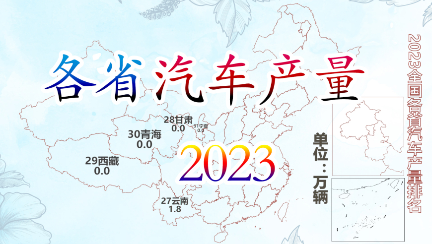 2024管家婆资料大全免费,稳固计划实施_清晰版11.739