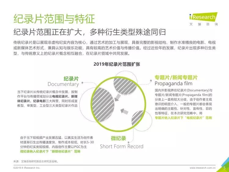 香港4777777开奖记录,最新研究解读_极致版75.343