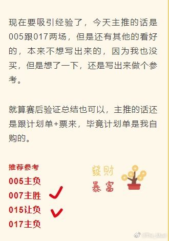 二四六白姐一肖一码|促销释义解释落实,二四六白姐一肖一码，促销释义解释落实的深度解读