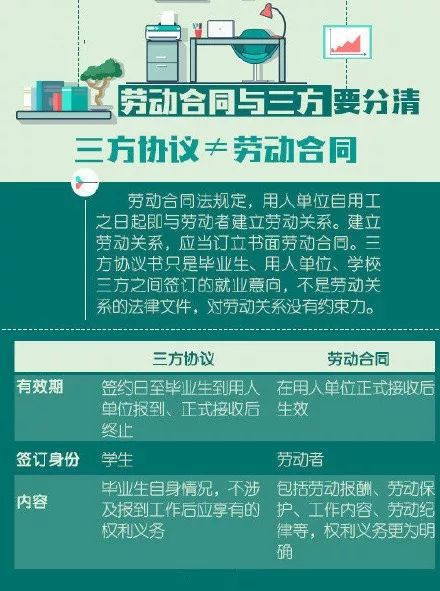 2025澳门管家婆资料,仿真方案实施_传达版68.943