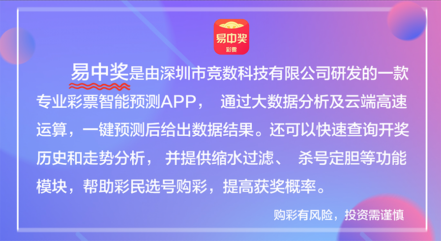 2024新澳天天彩免费资料大全查询,数据评估设计_专属版50.791