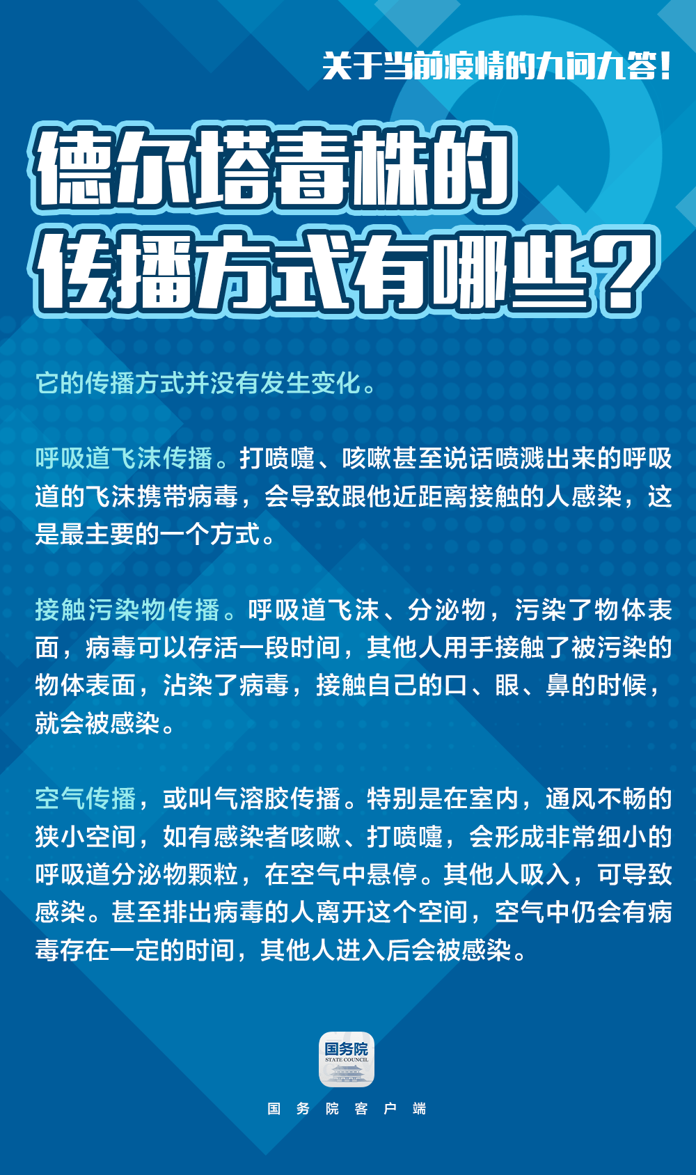 正版权威资料大全澳门彩霸王,全方位操作计划_穿戴版97.102