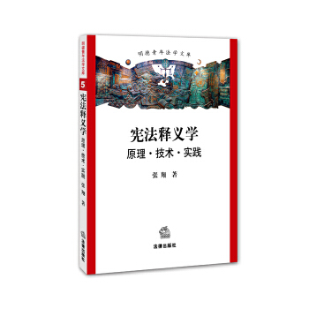 澳彩免费资料大全新奥|技艺释义解释落实,澳彩免费资料大全新奥技艺释义解释落实深度解析